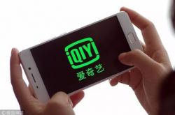 【4分钟教程】三门峡市工厂咨询热线_哔哩哔哩-2